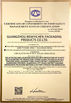 Porcellana Guangzhou Newyichen Packaging Products Co.,Ltd. Certificazioni